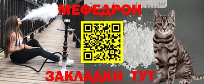 mdma Кинель
