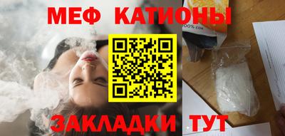 mdma Кинель