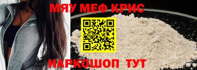 mdma Кинель
