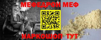 твердый Кингисепп