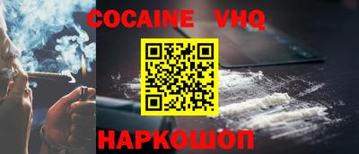 твердый Кингисепп