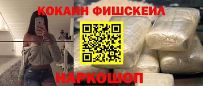 твердый Кингисепп