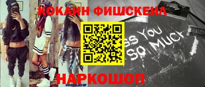 твердый Кингисепп