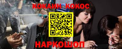 мефедрон Кимры