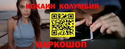 твердый Кингисепп
