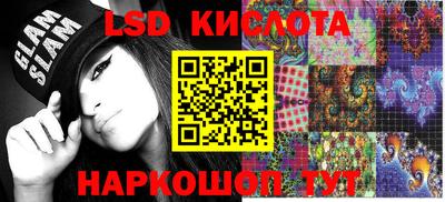 мефедрон Кимры