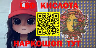 mdma Кинель