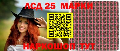 мефедрон Кимры