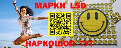 мефедрон Кимры