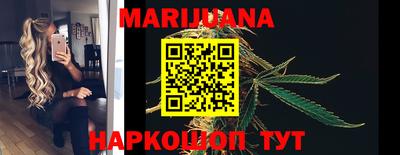 mdma Кинель