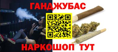 мефедрон Кимры