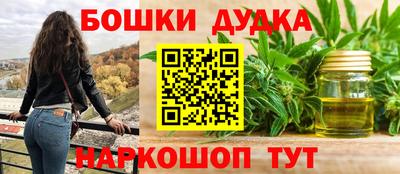 мефедрон Кимры