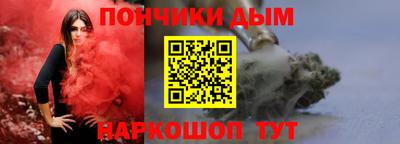 mdma Кинель