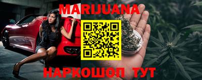 mdma Кинель