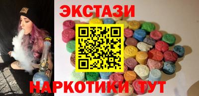mdma Кинель
