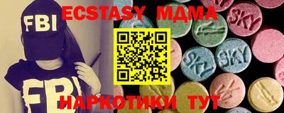 твердый Кингисепп