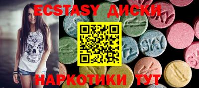 мефедрон Кимры