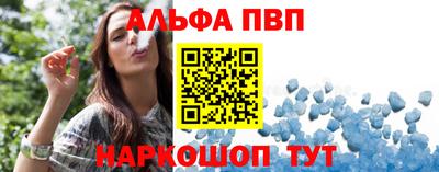 твердый Кингисепп