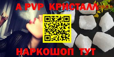 мефедрон Кимры