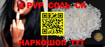 твердый Кингисепп