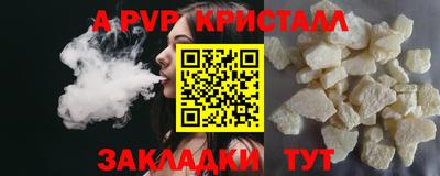 мефедрон Кимры