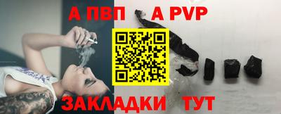 mdma Кинель