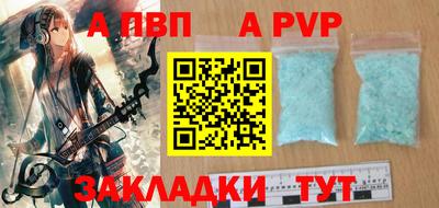 mdma Кинель
