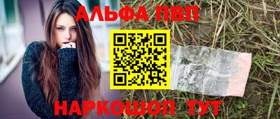 мефедрон Кимры