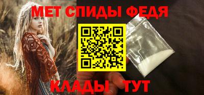 mdma Кинель