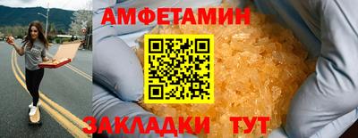 мефедрон Кимры