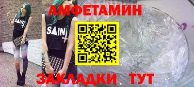 mdma Кинель