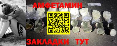твердый Кингисепп