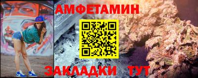 твердый Кингисепп