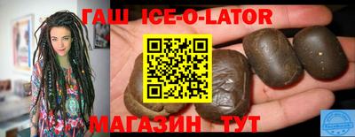 mdma Кинель