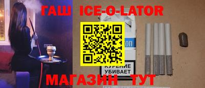 mdma Кинель