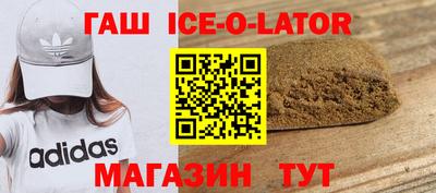 мефедрон Кимры