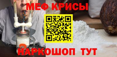 твердый Кингисепп